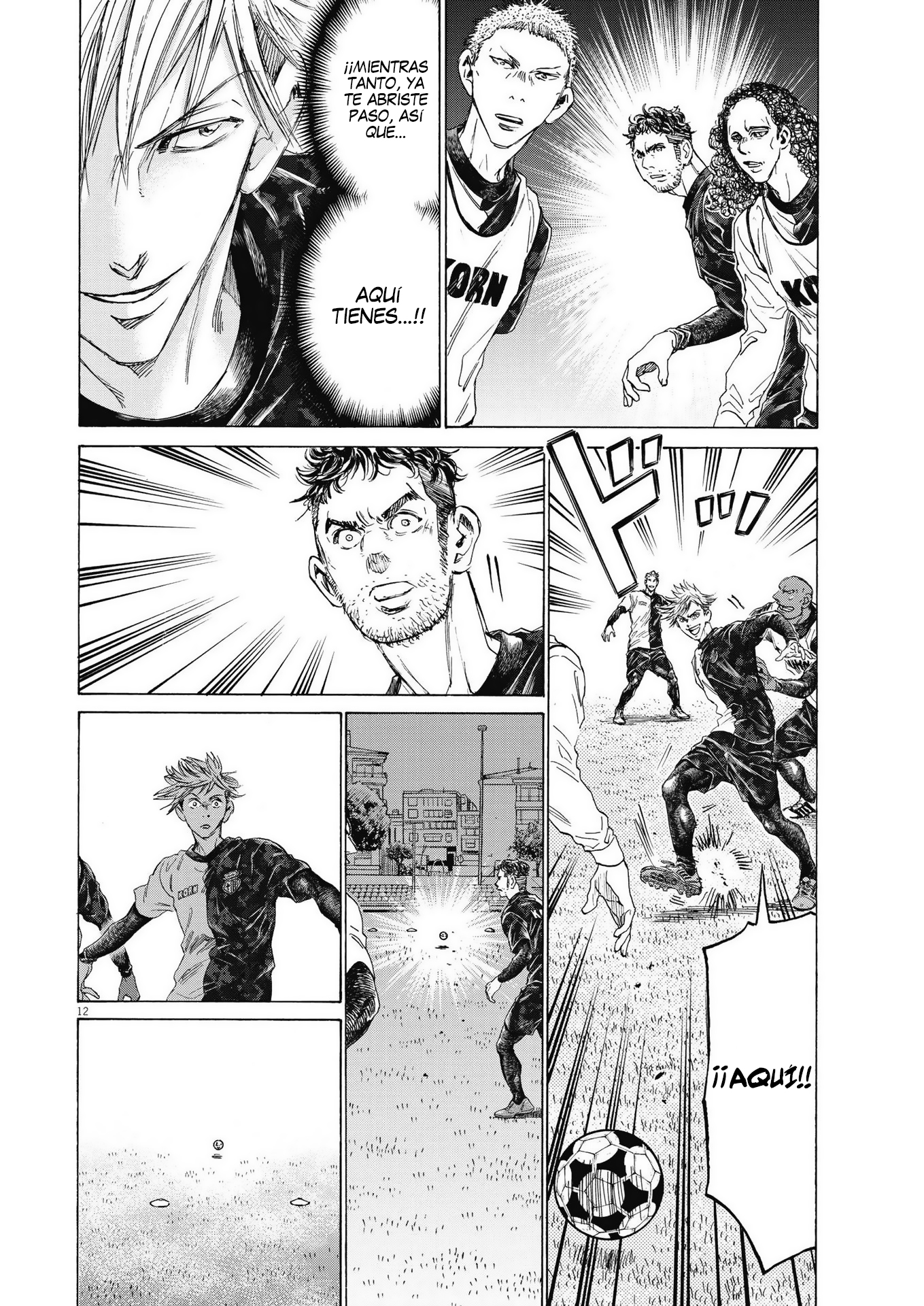 Read Ao ashi ES Manga Online