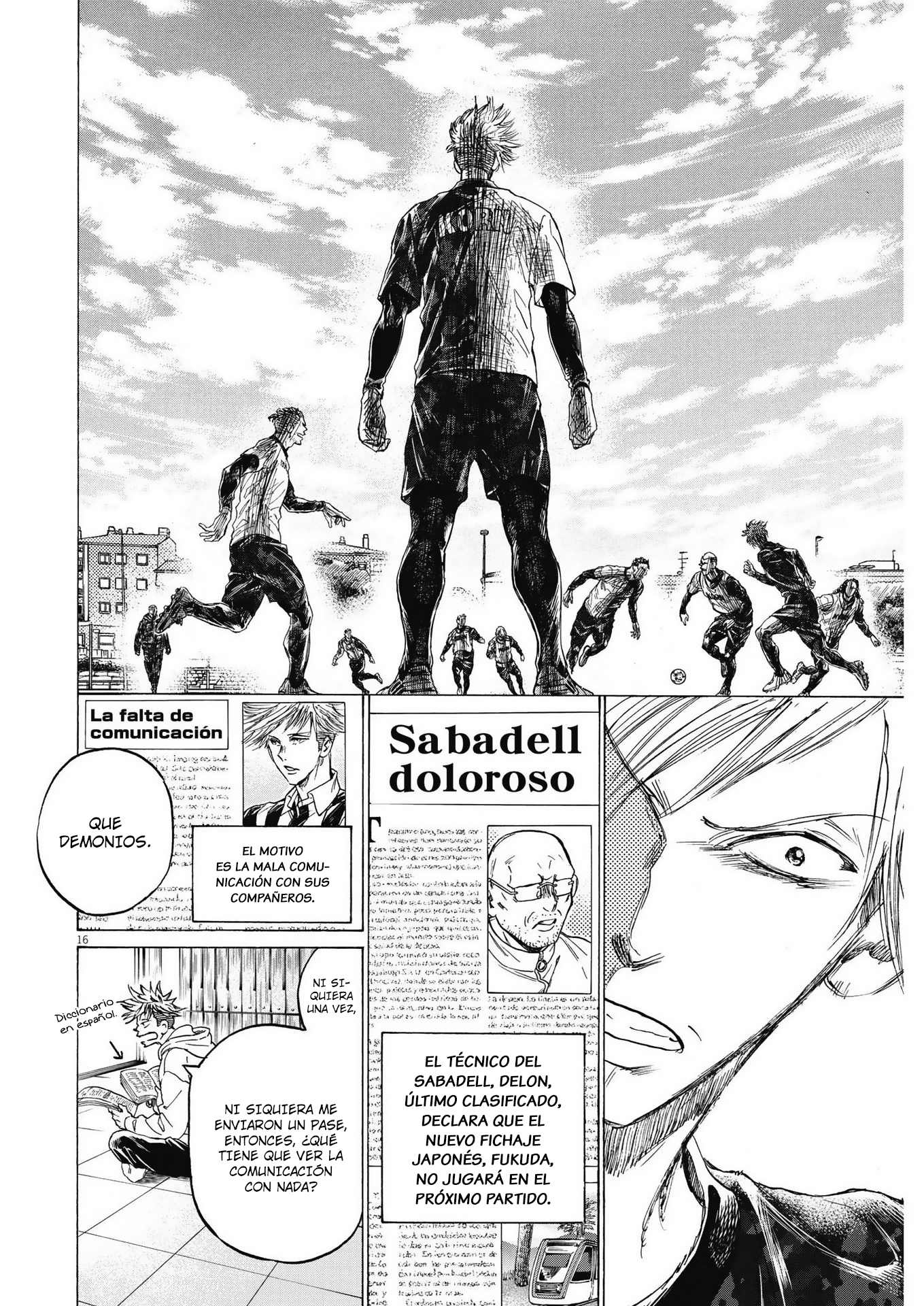 Read Ao ashi ES Manga Online