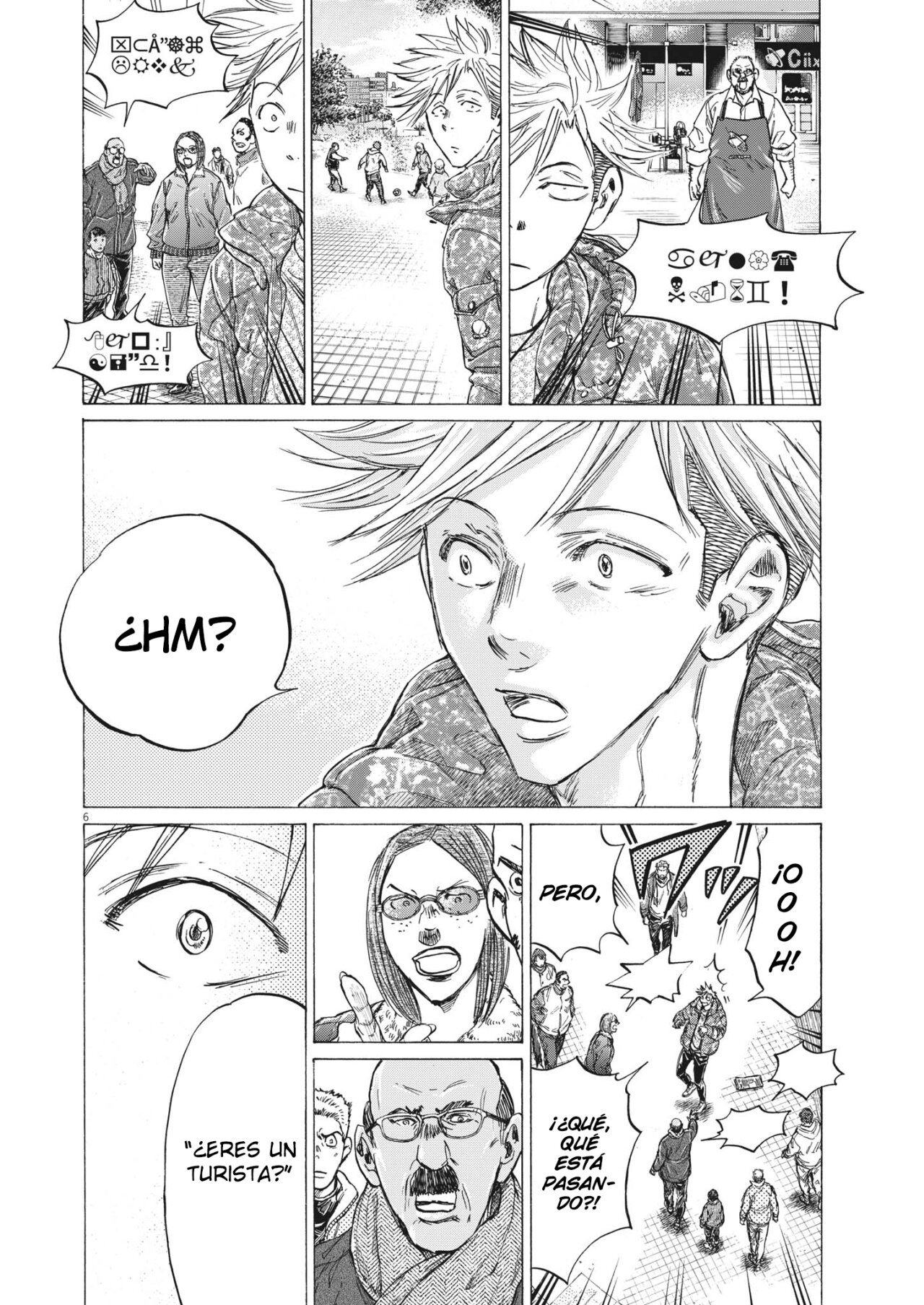 Read Ao ashi ES Manga Online