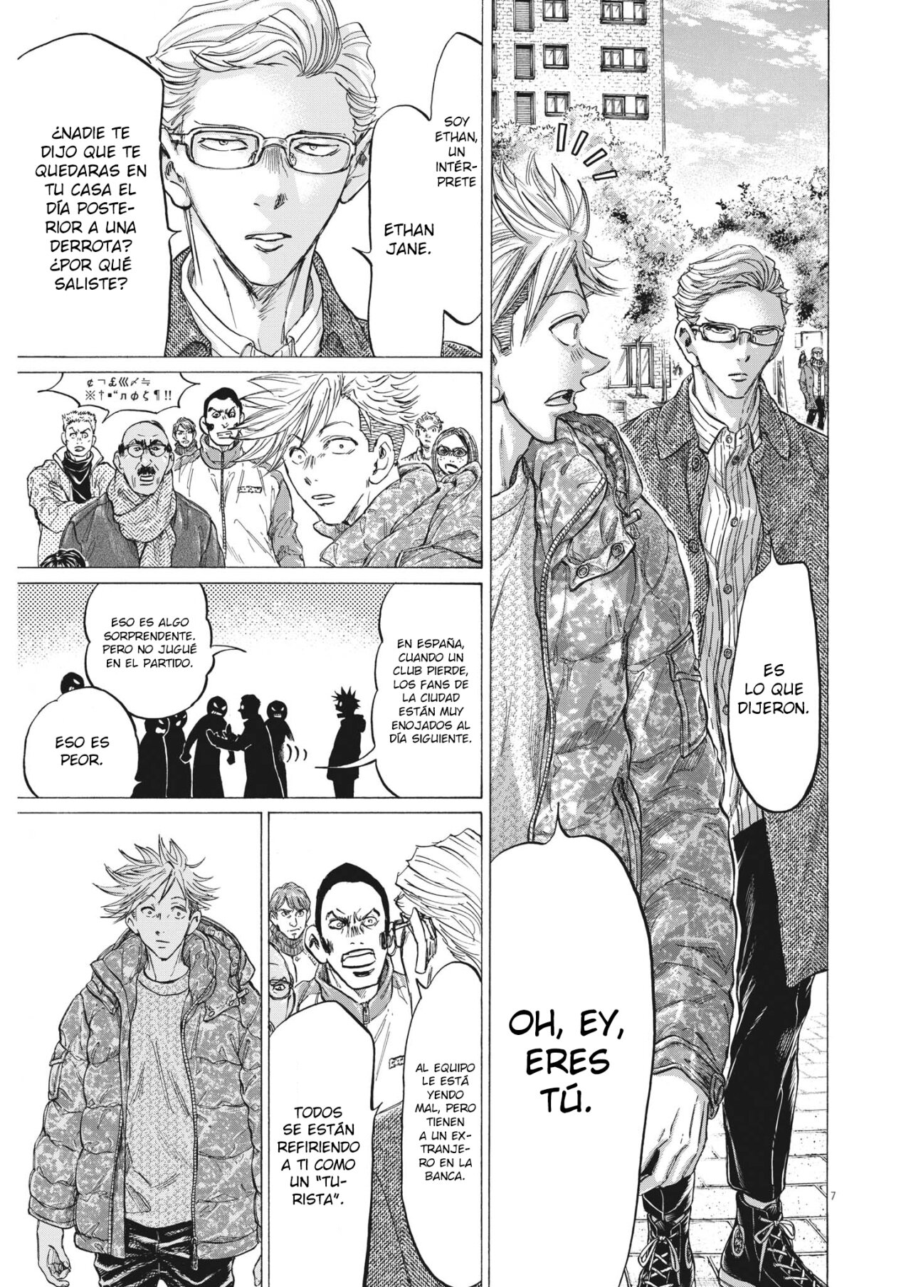 Read Ao ashi ES Manga Online