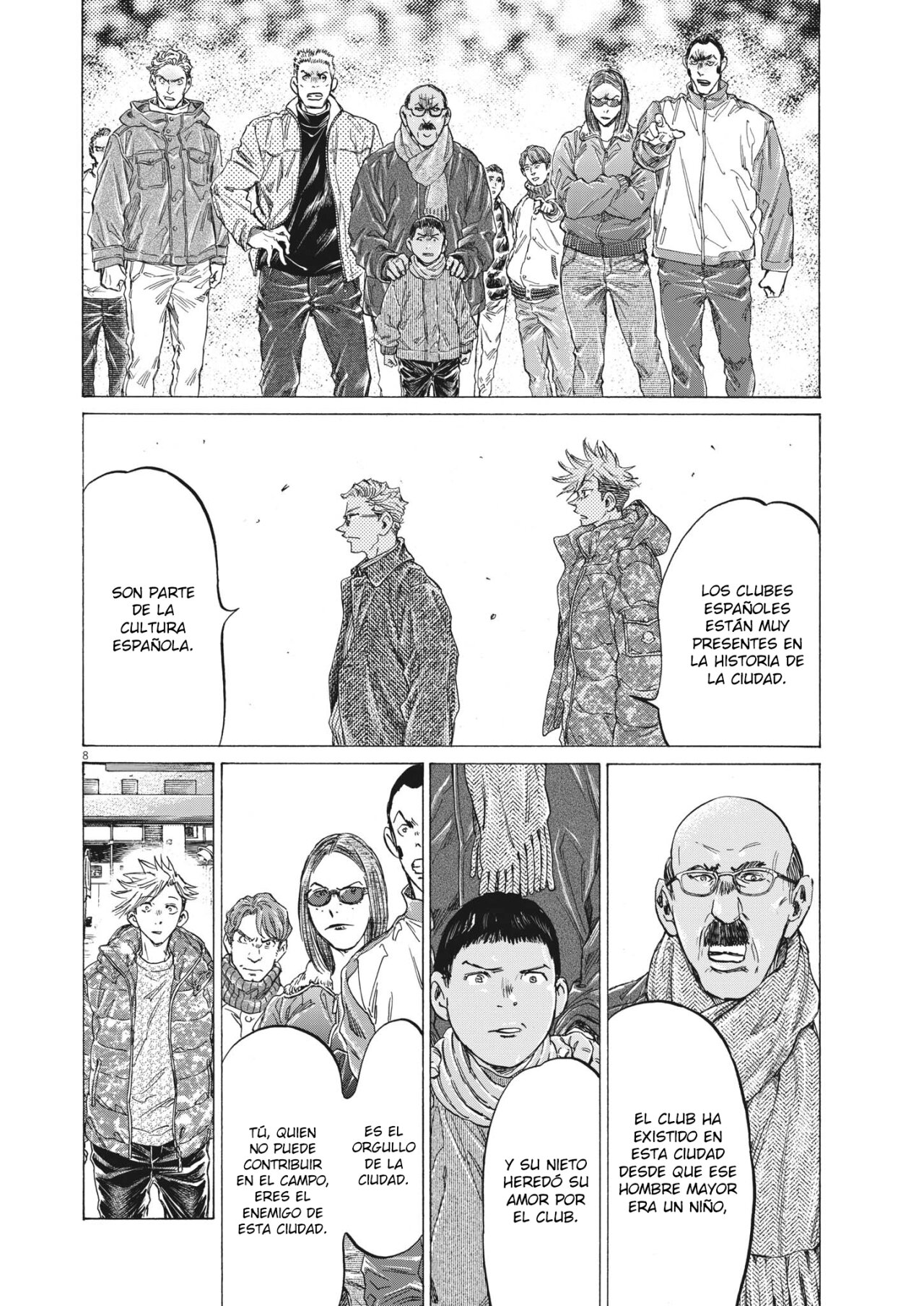 Read Ao ashi ES Manga Online