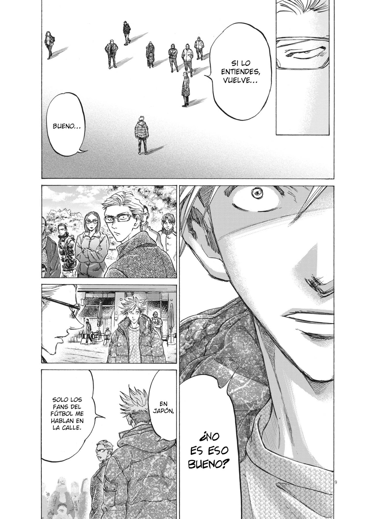 Read Ao ashi ES Manga Online