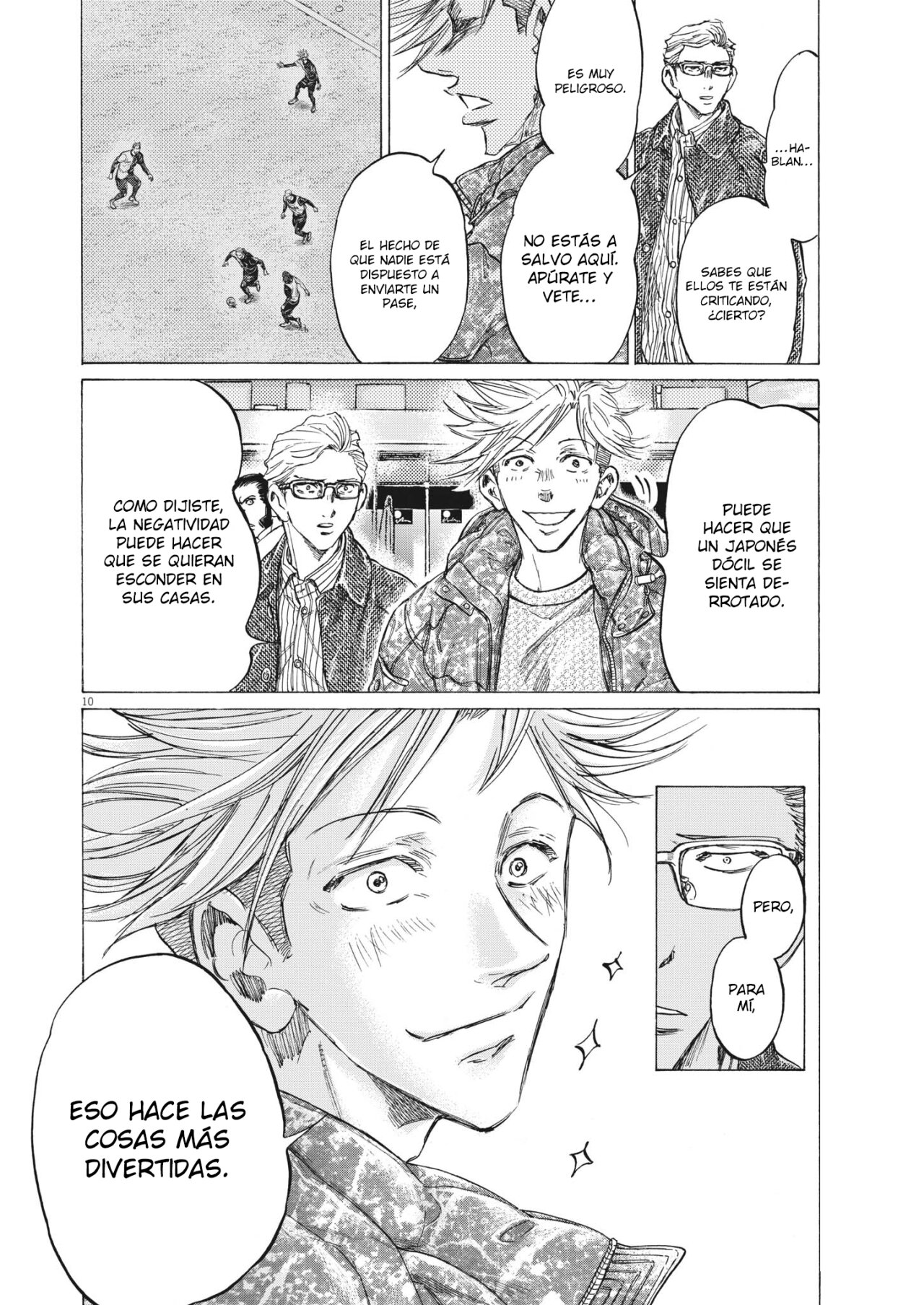 Read Ao ashi ES Manga Online