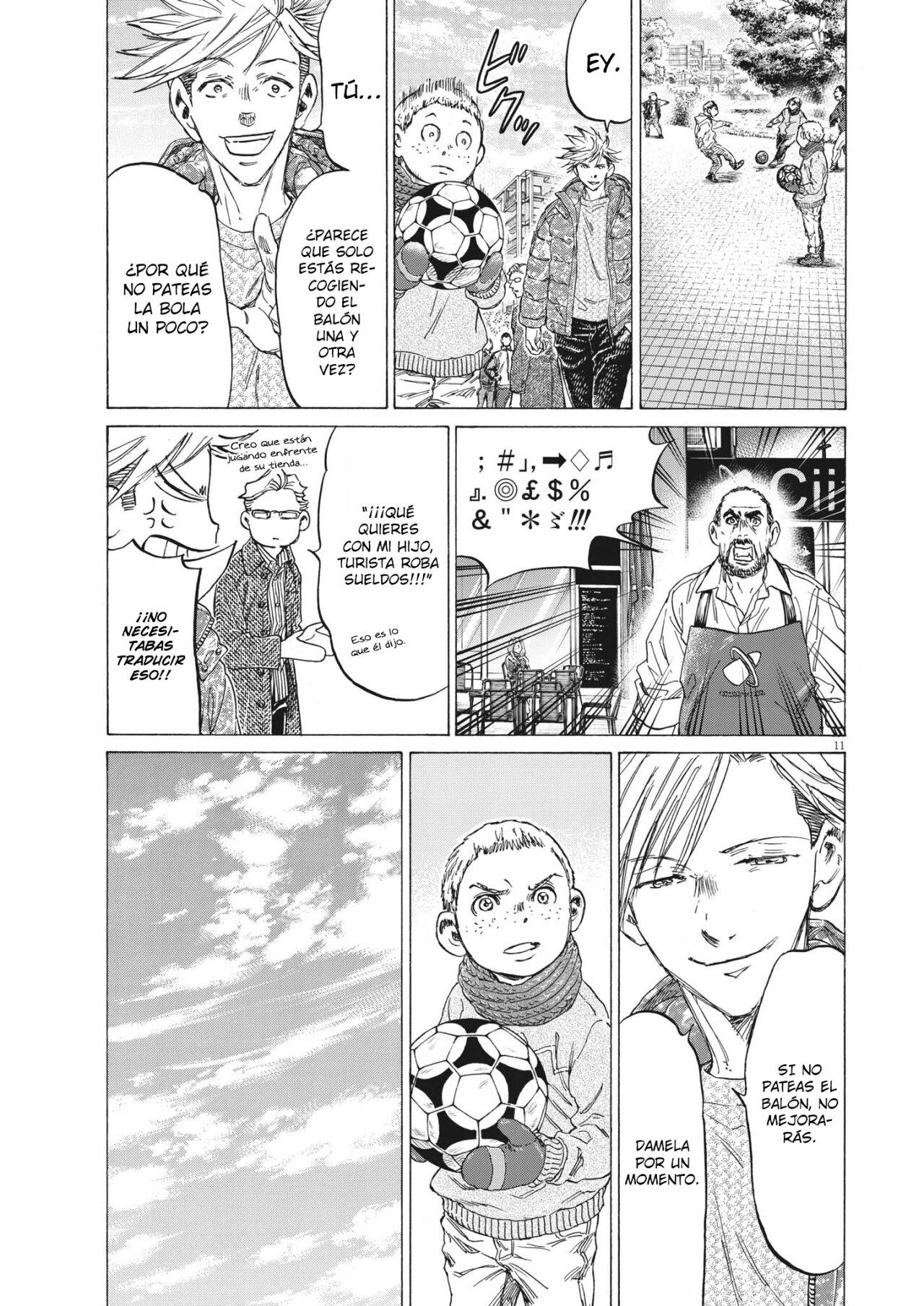 Read Ao ashi ES Manga Online