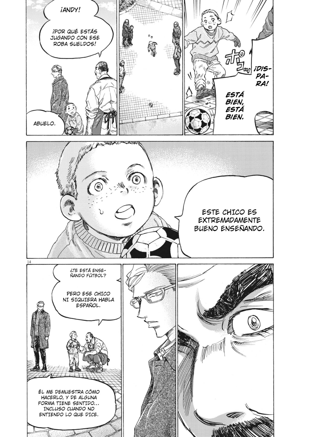 Read Ao ashi ES Manga Online