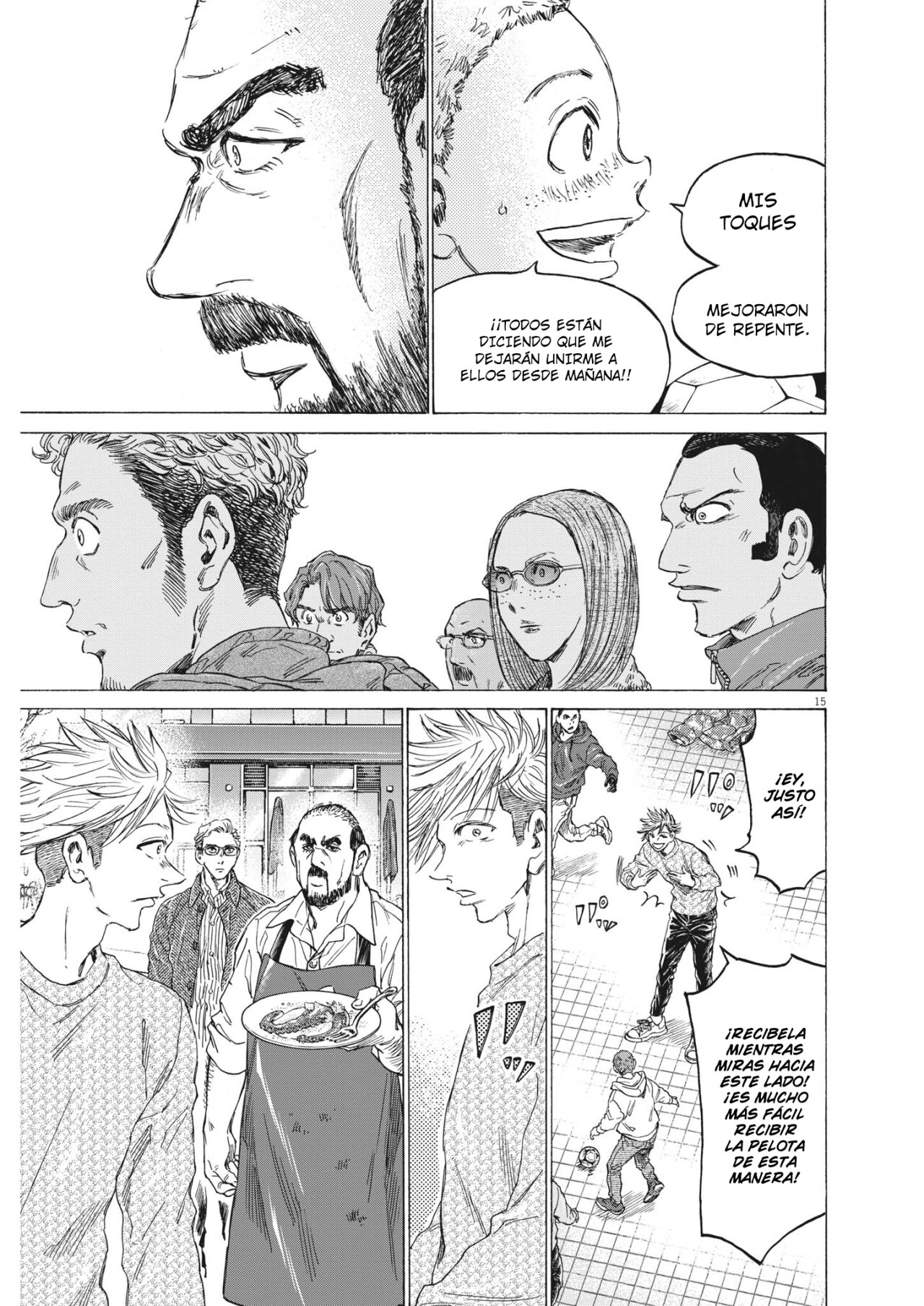 Read Ao ashi ES Manga Online