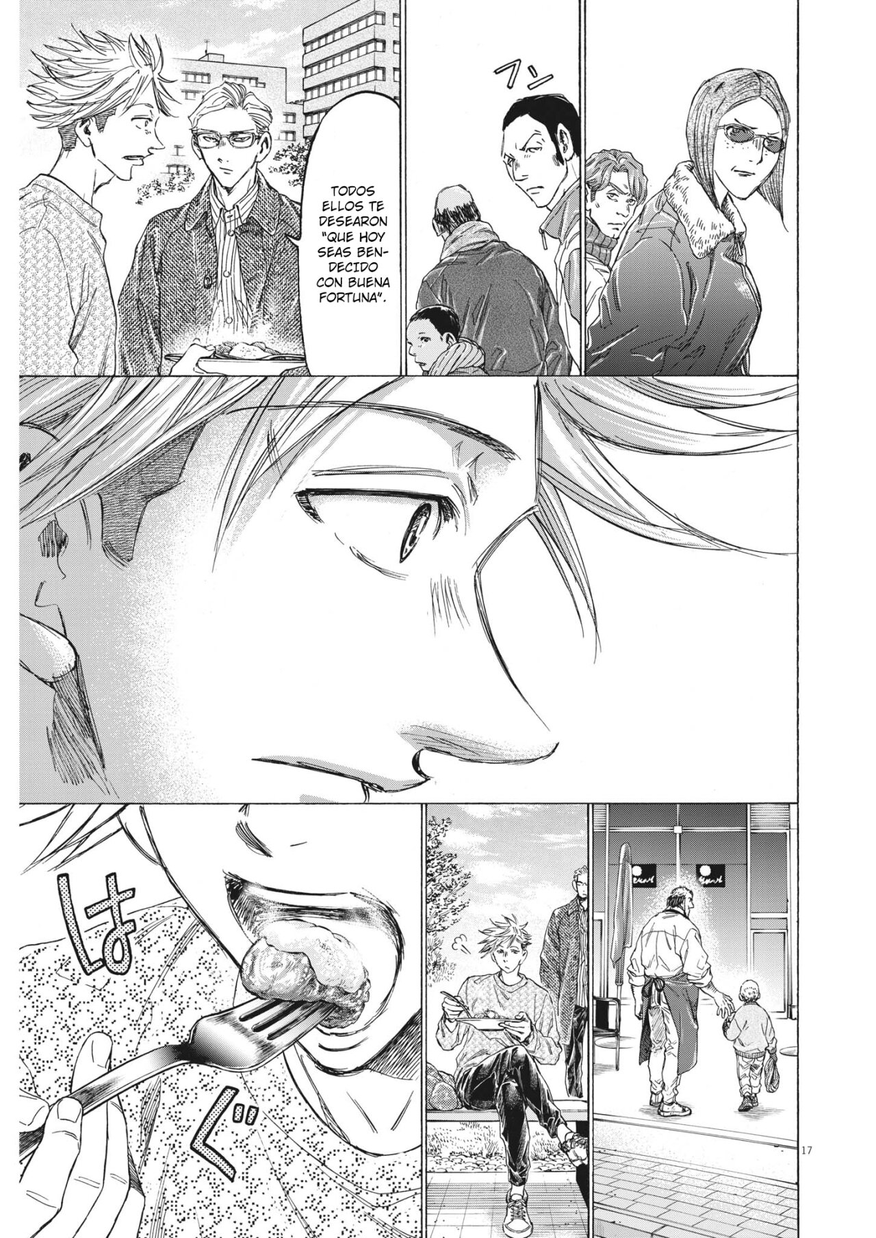 Read Ao ashi ES Manga Online