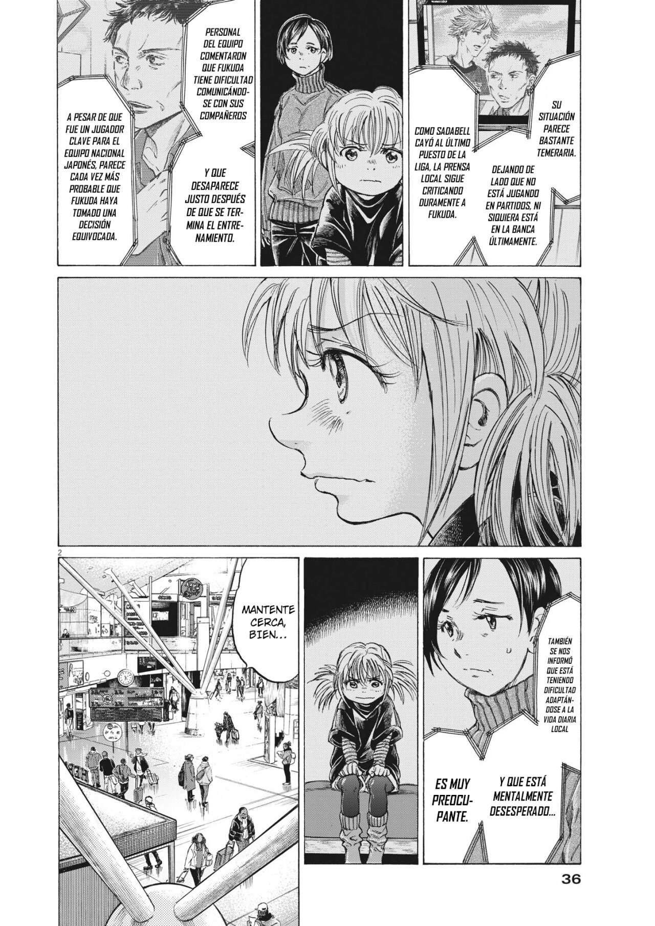 Read Ao ashi ES Manga Online