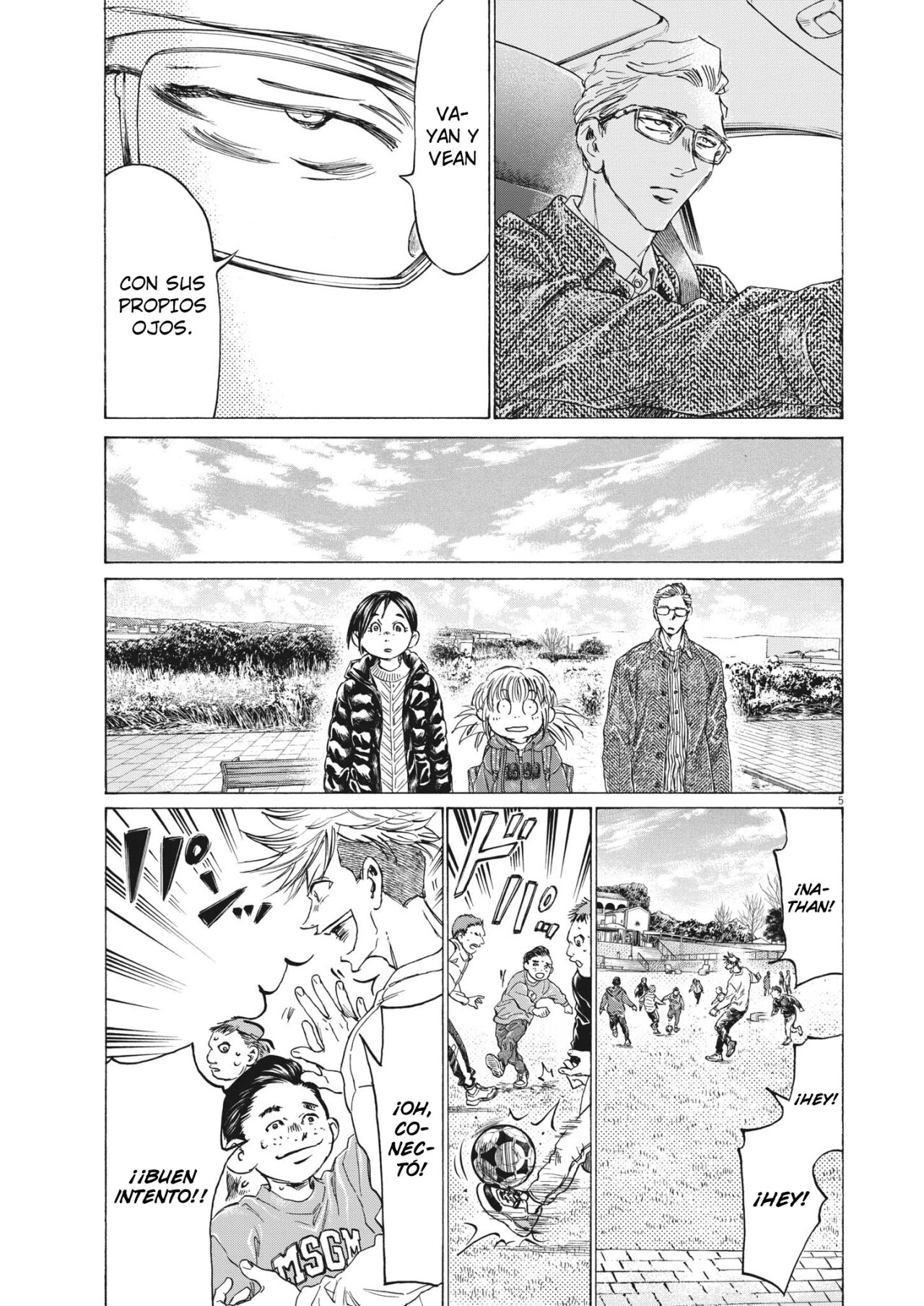 Read Ao ashi ES Manga Online
