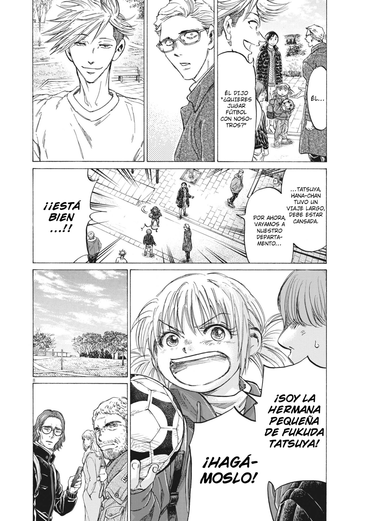 Read Ao ashi ES Manga Online