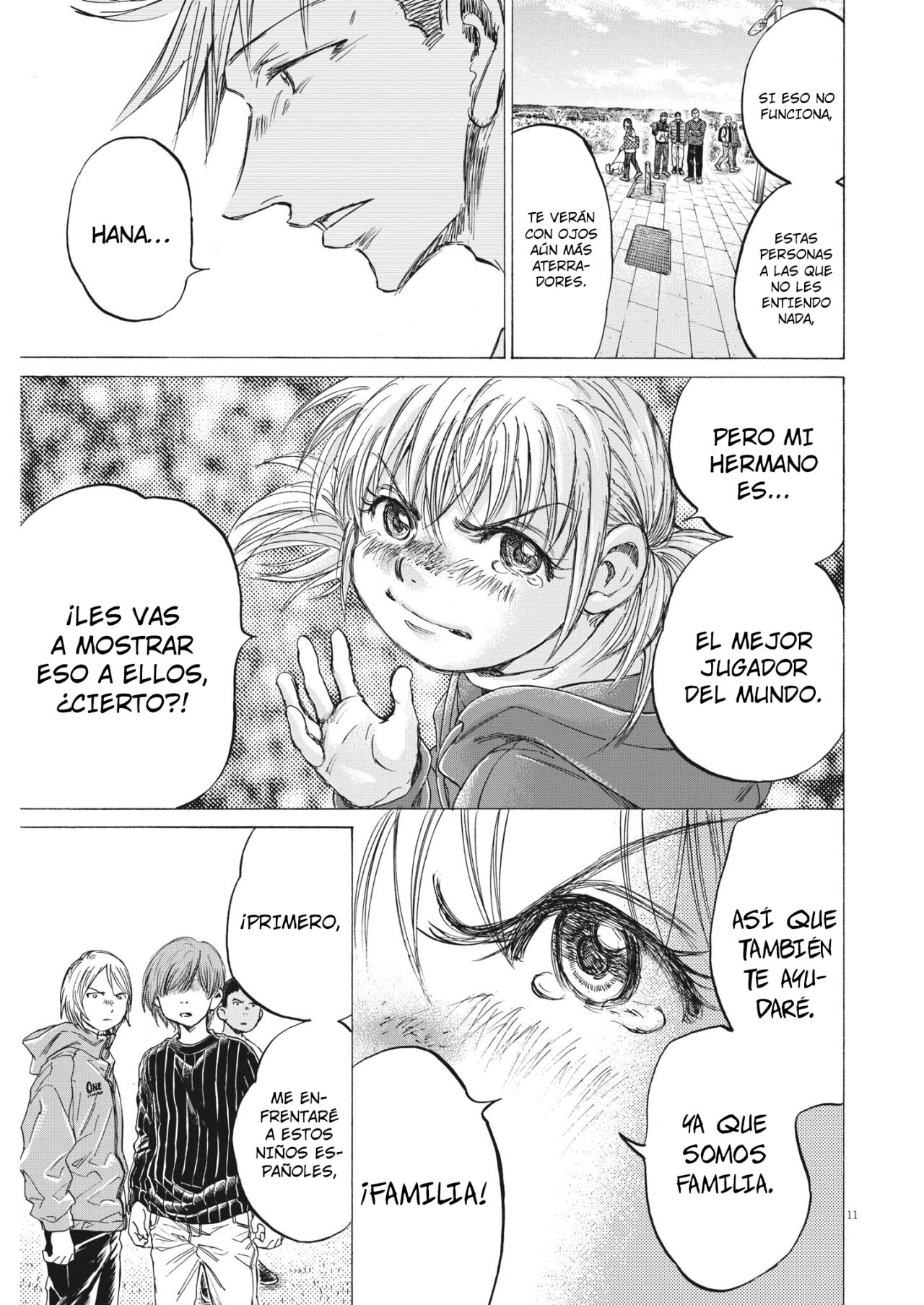 Read Ao ashi ES Manga Online