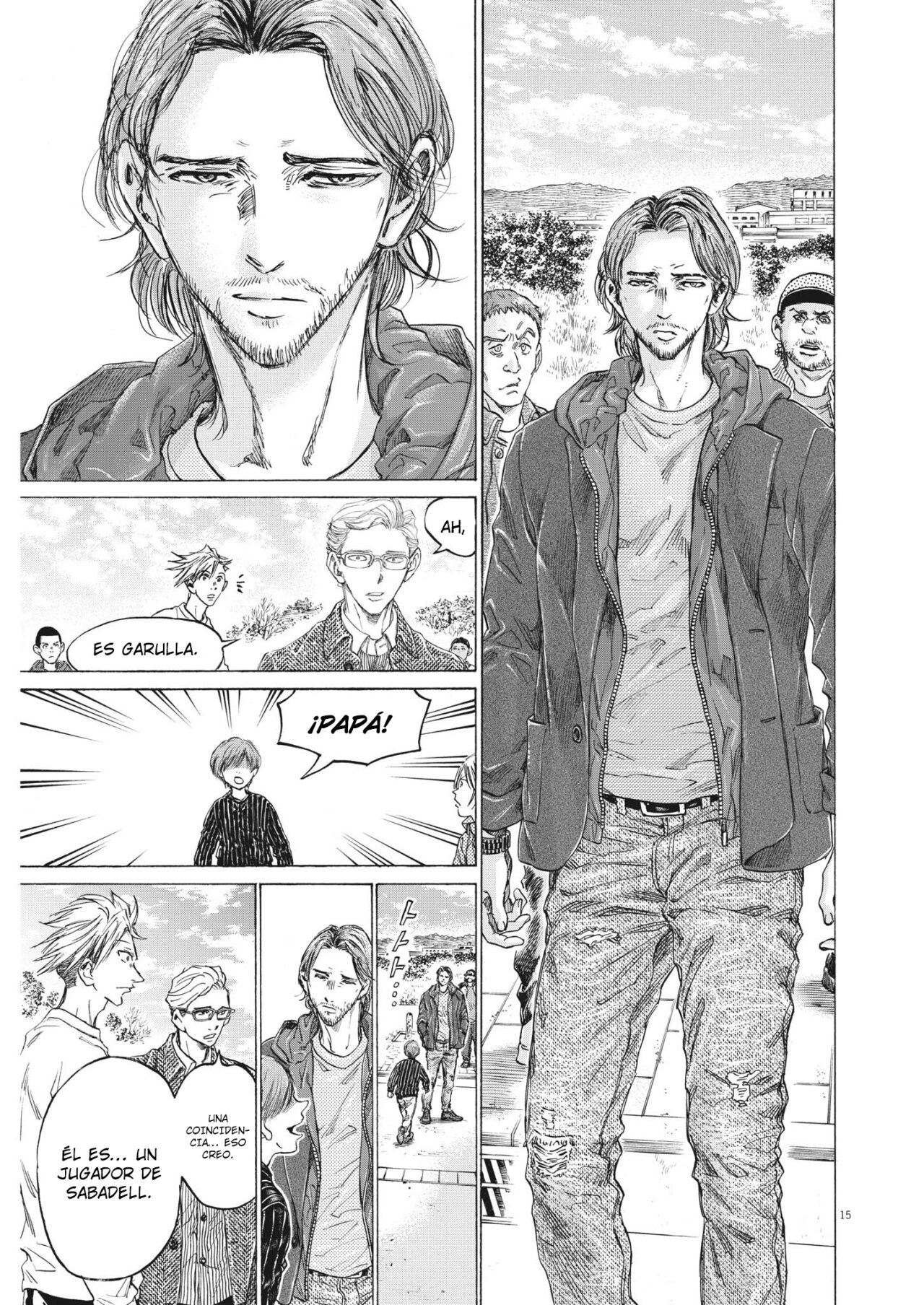 Read Ao ashi ES Manga Online