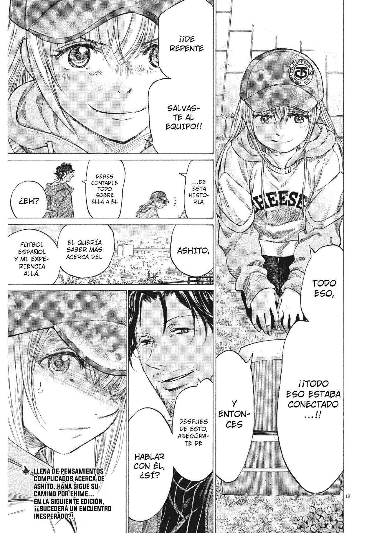 Read Ao ashi ES Manga Online