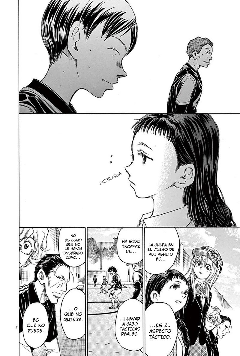 Read Ao ashi ES Manga Online