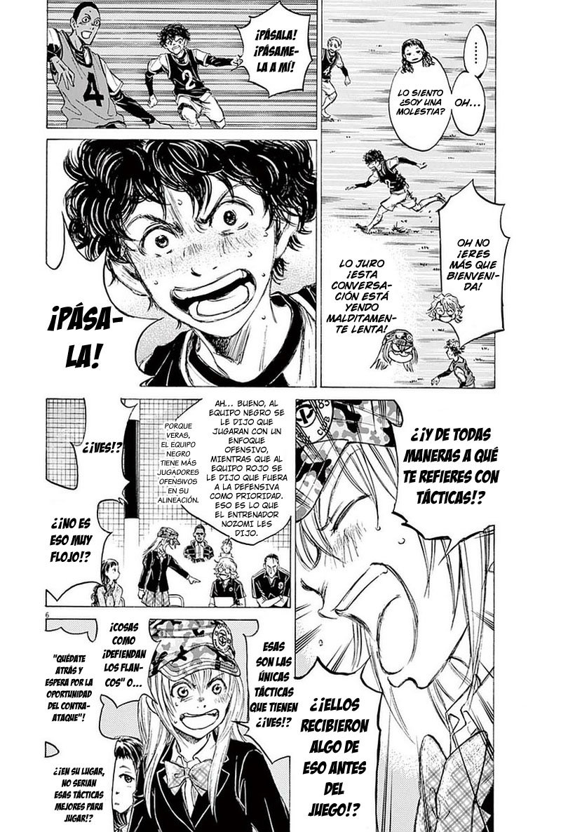 Read Ao ashi ES Manga Online