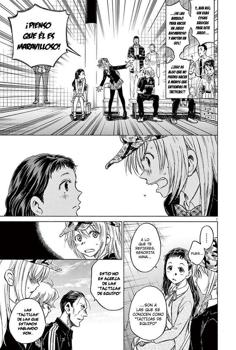 Read Ao ashi ES Manga Online