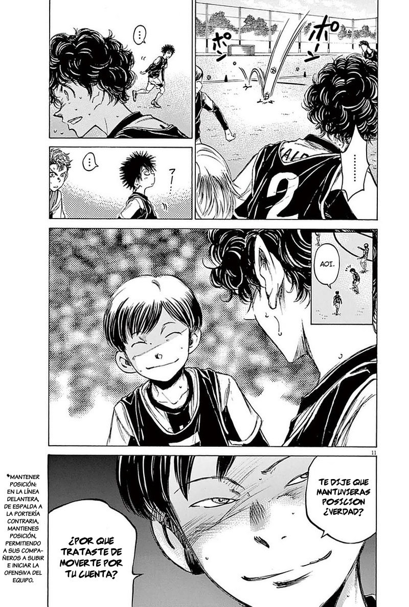 Read Ao ashi ES Manga Online