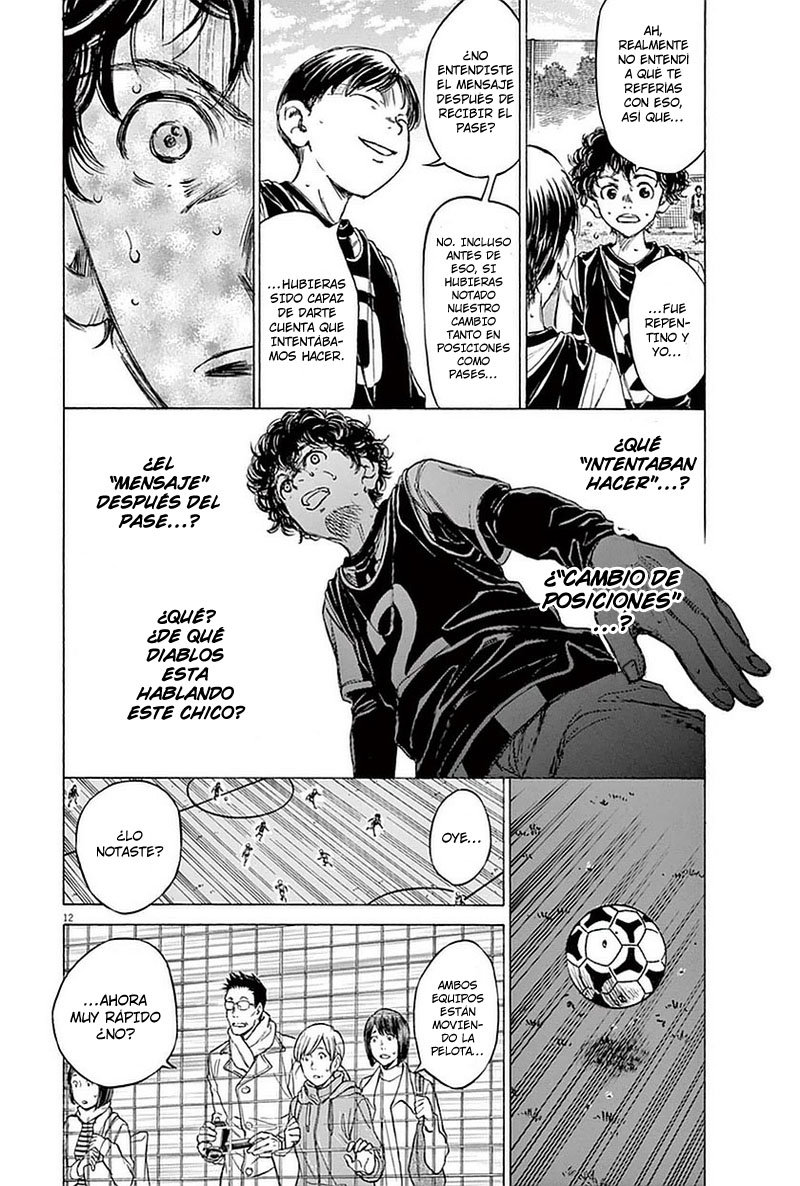 Read Ao ashi ES Manga Online
