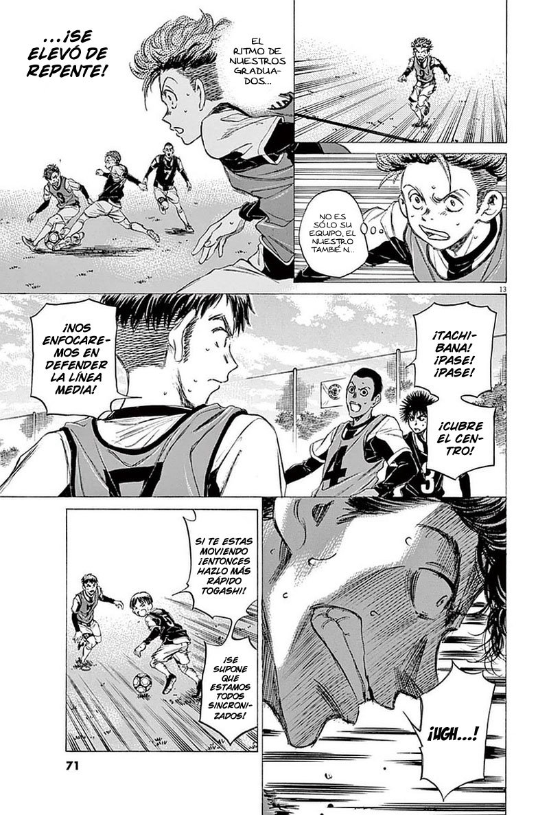 Read Ao ashi ES Manga Online