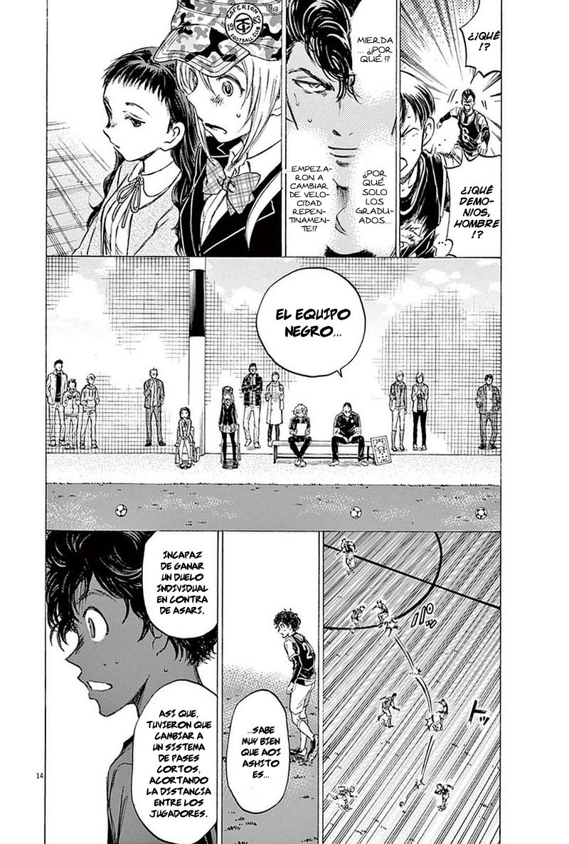 Read Ao ashi ES Manga Online