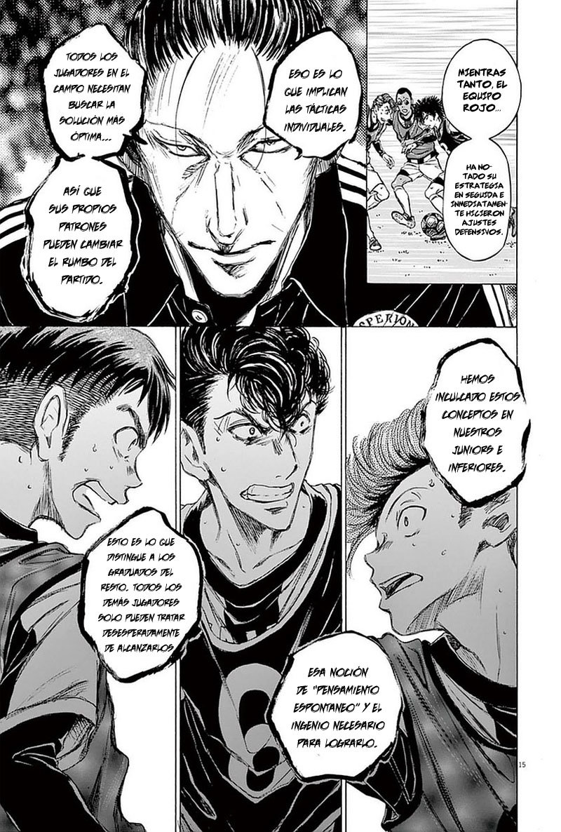 Read Ao ashi ES Manga Online