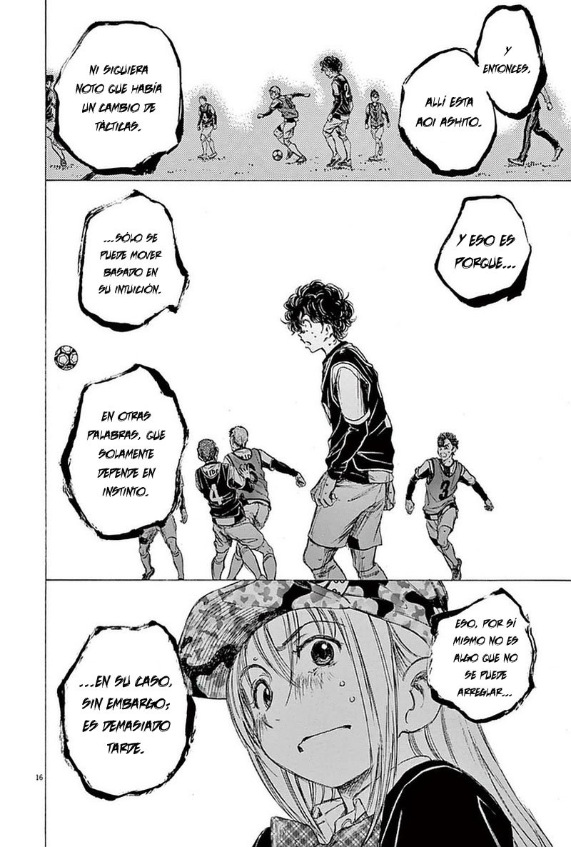Read Ao ashi ES Manga Online