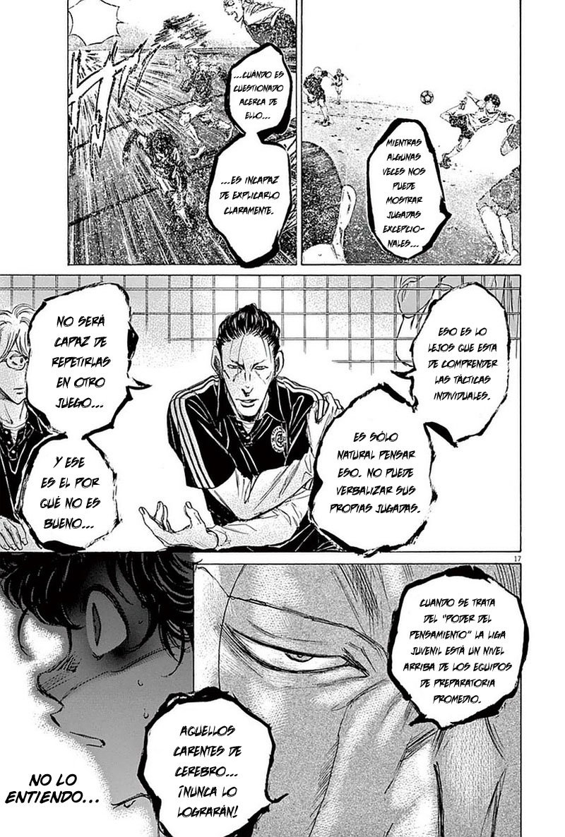Read Ao ashi ES Manga Online
