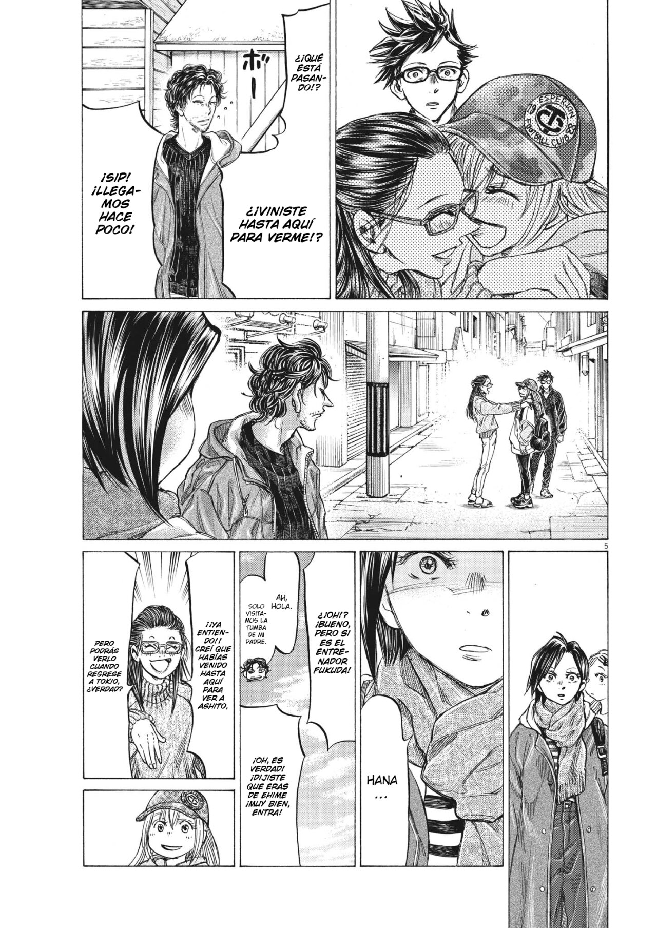 Read Ao ashi ES Manga Online