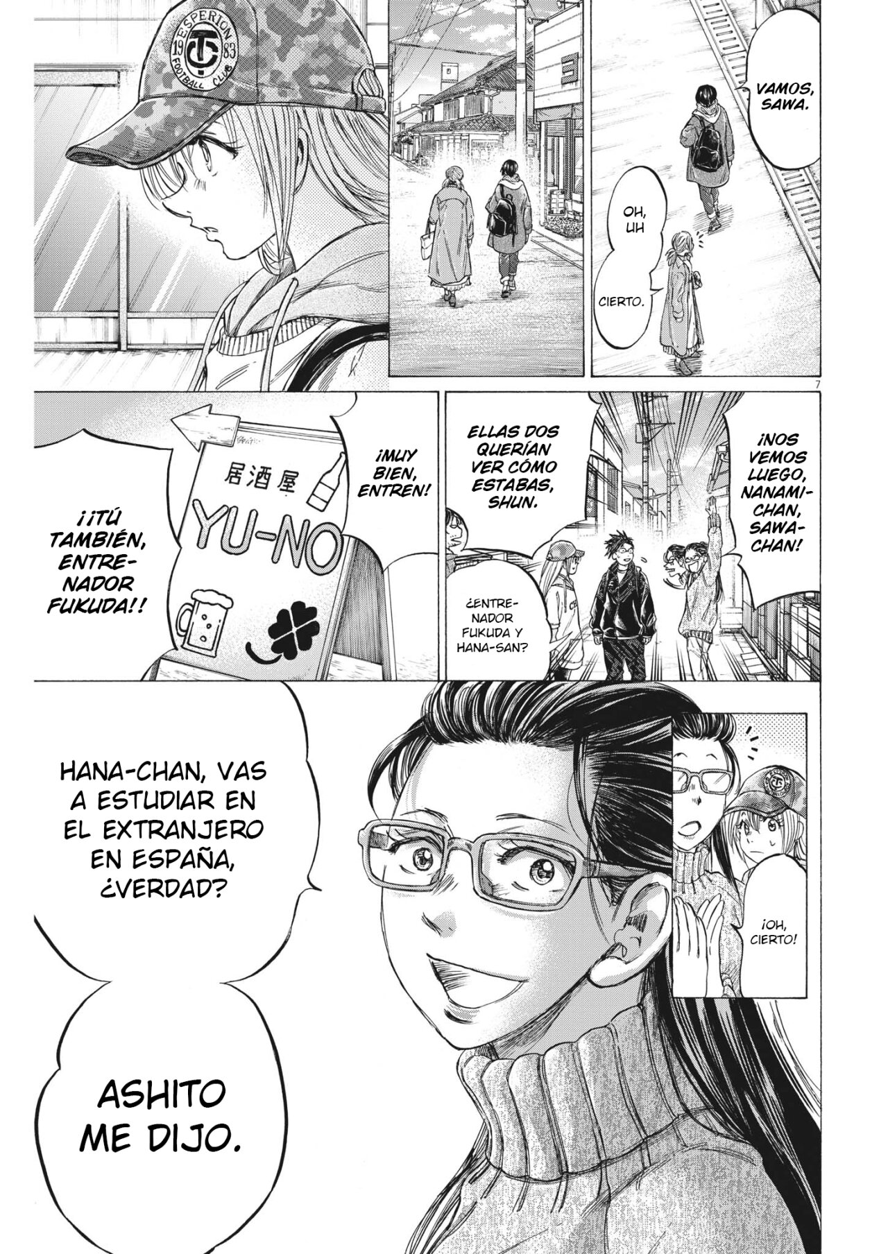 Read Ao ashi ES Manga Online
