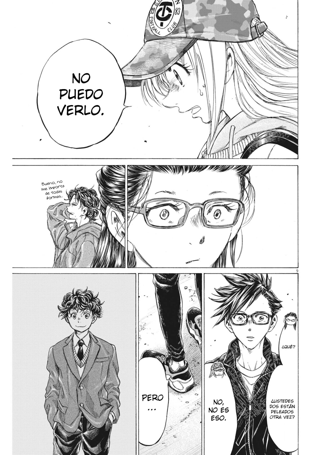 Read Ao ashi ES Manga Online