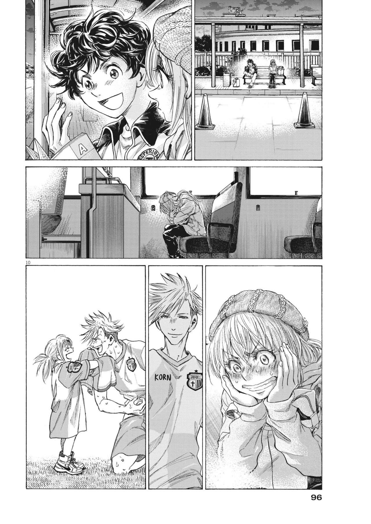 Read Ao ashi ES Manga Online