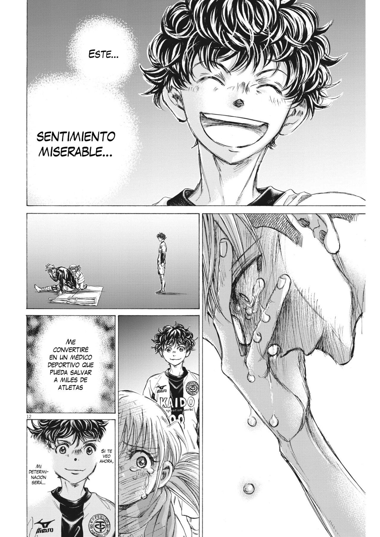 Read Ao ashi ES Manga Online