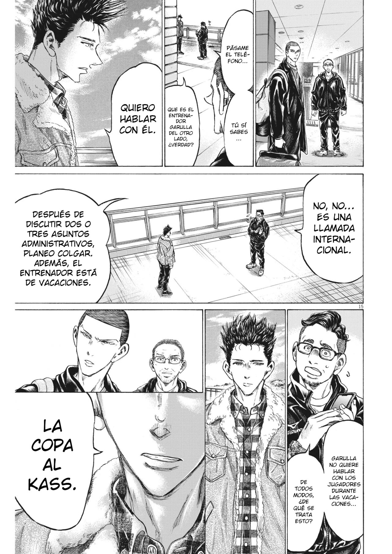 Read Ao ashi ES Manga Online