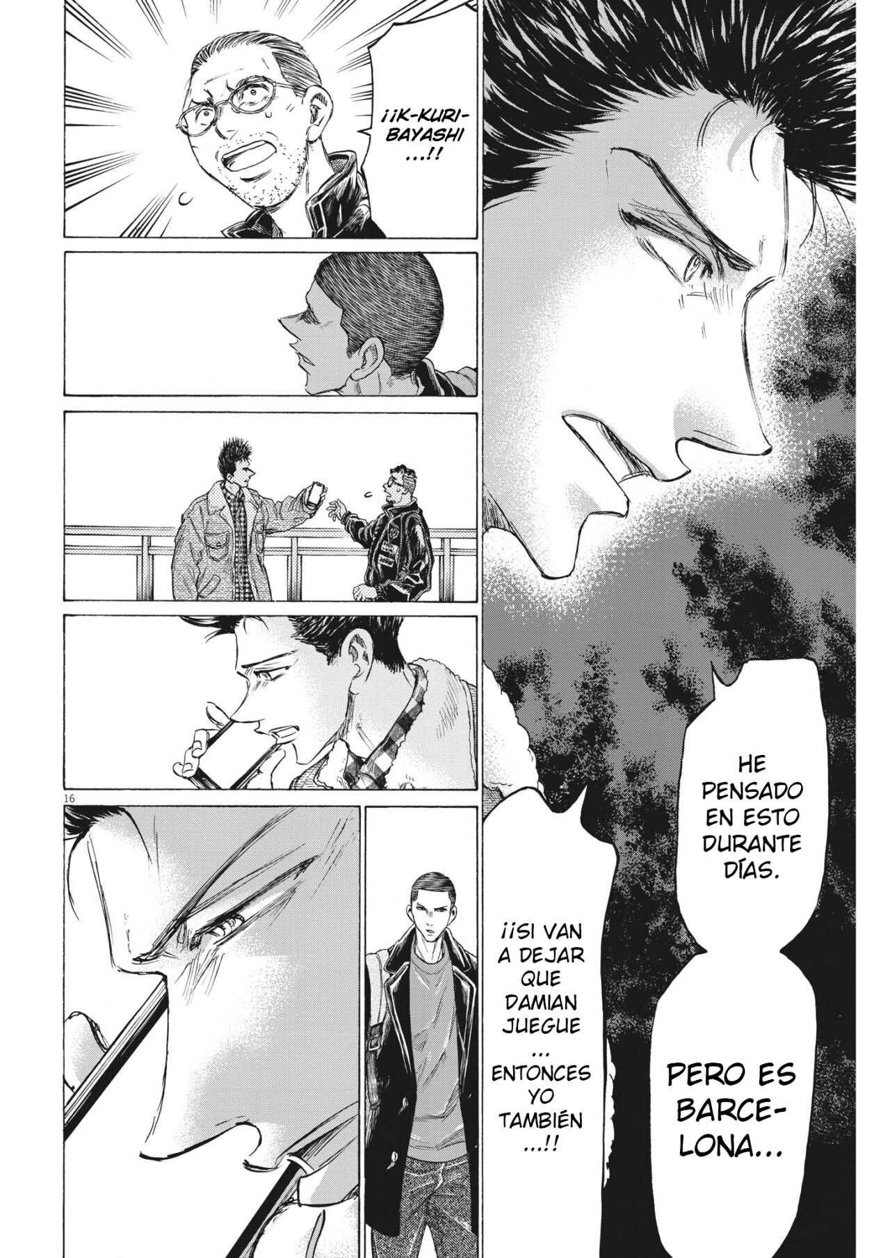 Read Ao ashi ES Manga Online