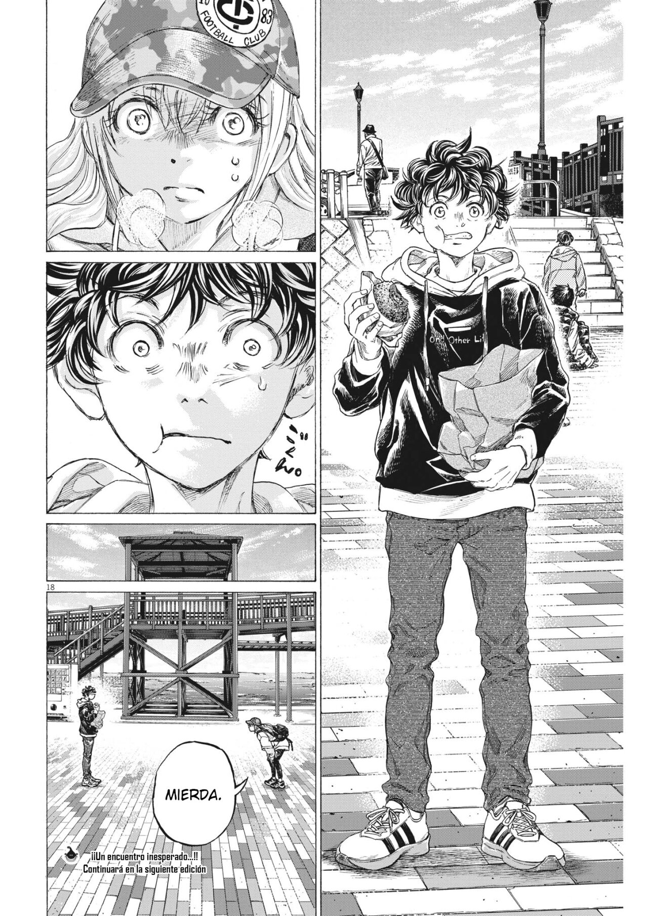 Read Ao ashi ES Manga Online