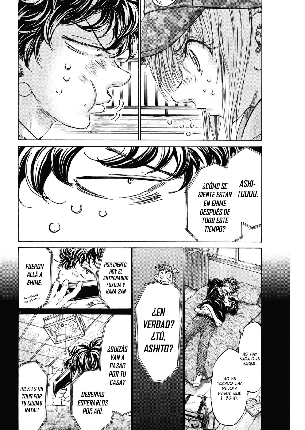 Read Ao ashi ES Manga Online