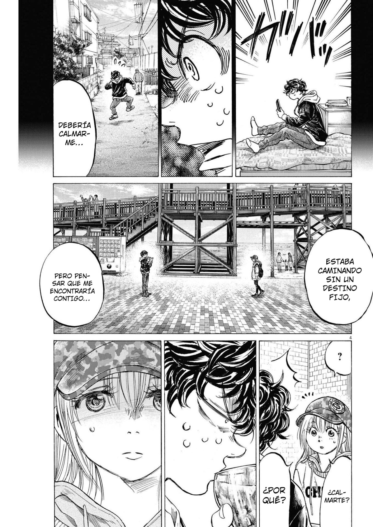 Read Ao ashi ES Manga Online