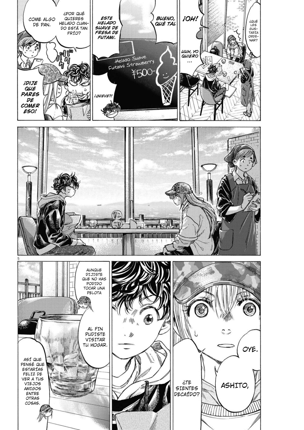 Read Ao ashi ES Manga Online
