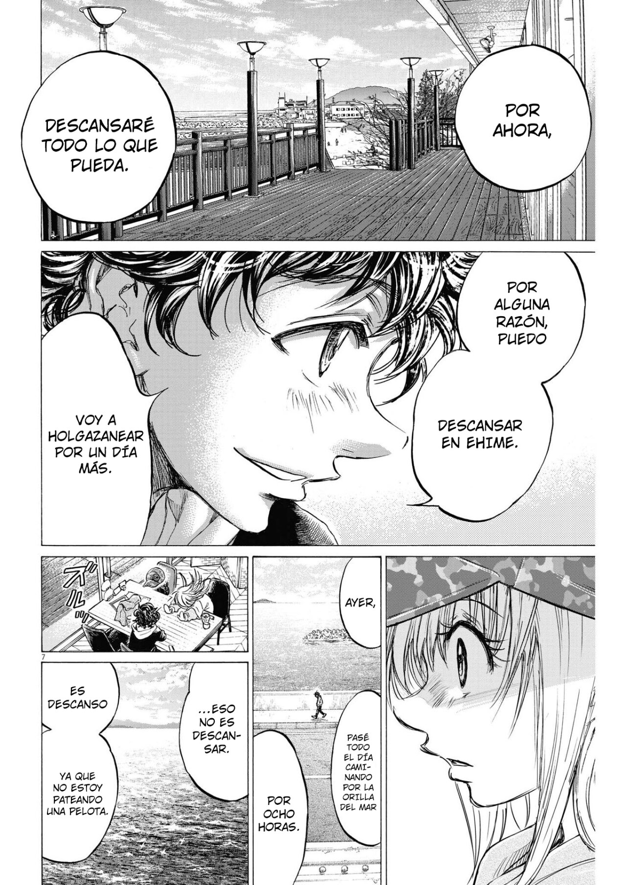 Read Ao ashi ES Manga Online