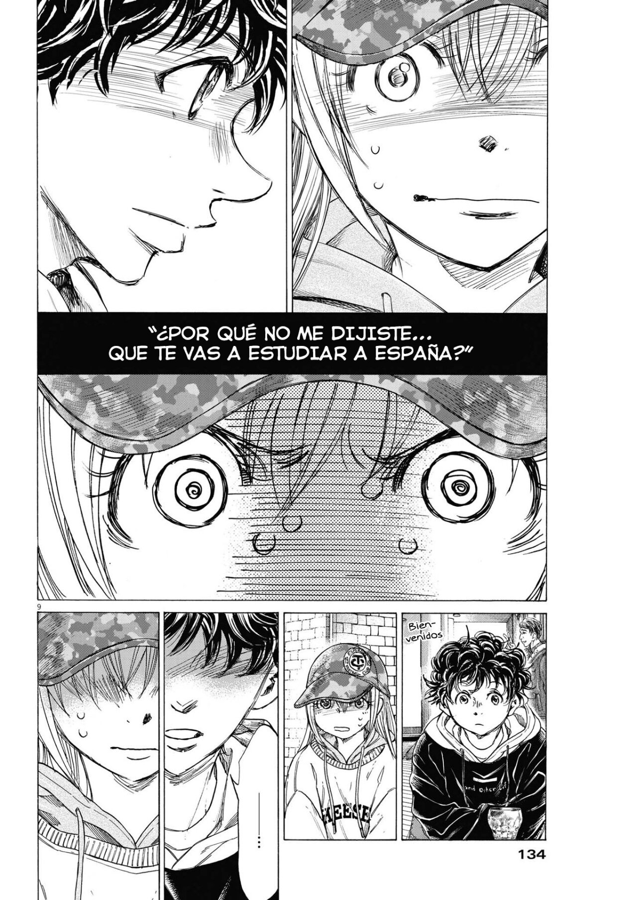 Read Ao ashi ES Manga Online
