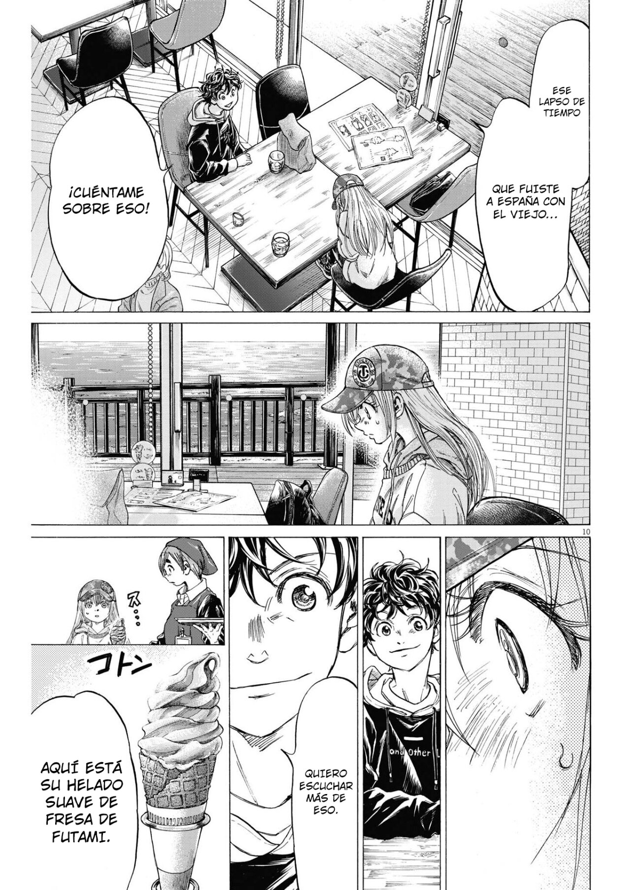 Read Ao ashi ES Manga Online