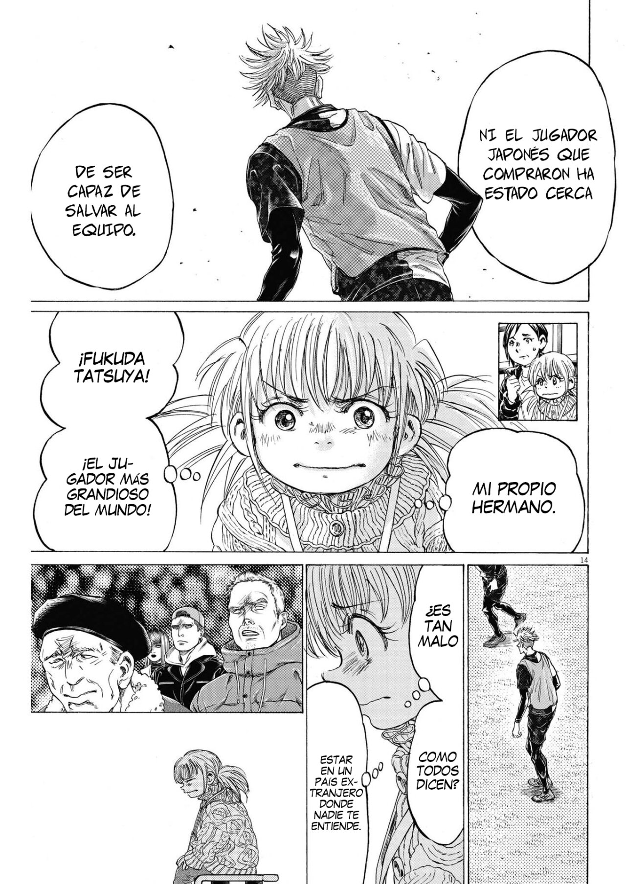 Read Ao ashi ES Manga Online