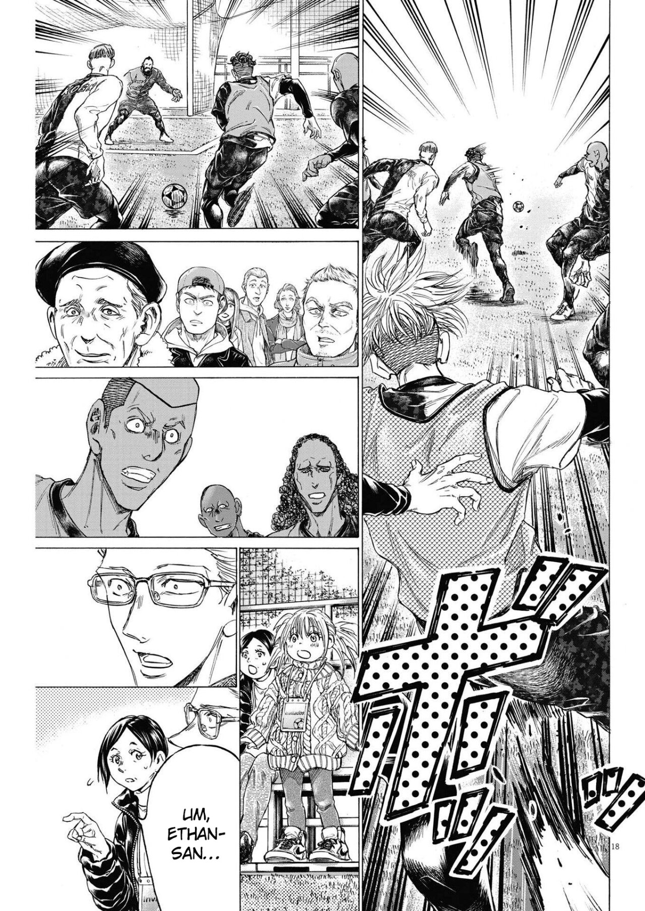 Read Ao ashi ES Manga Online