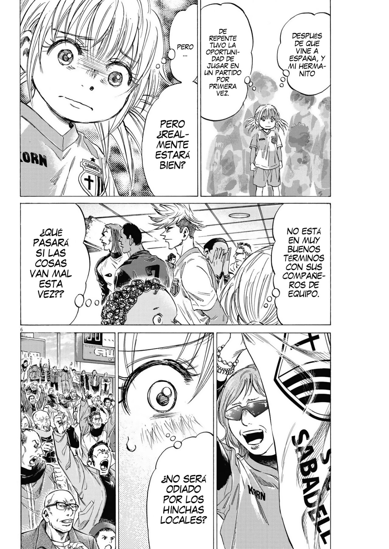 Read Ao ashi ES Manga Online