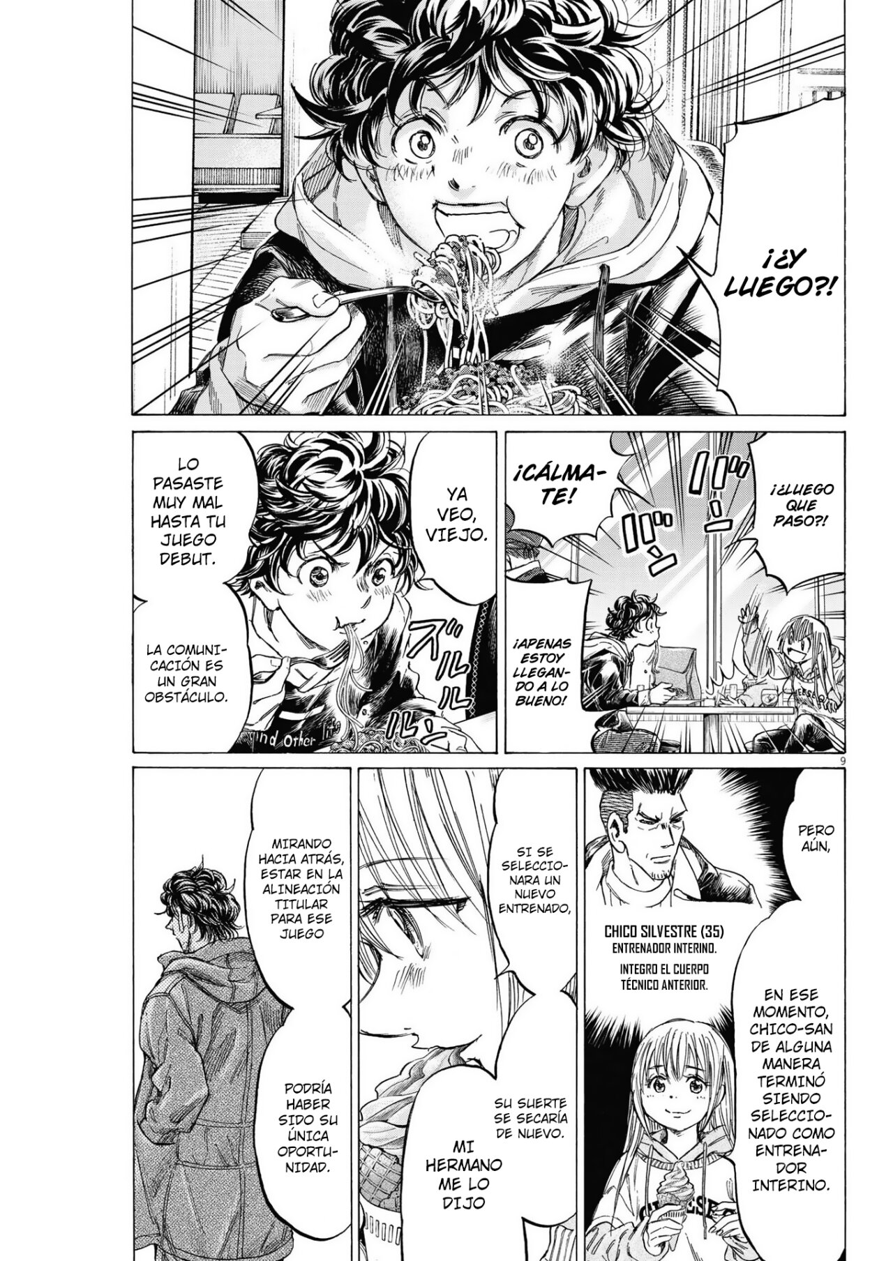 Read Ao ashi ES Manga Online