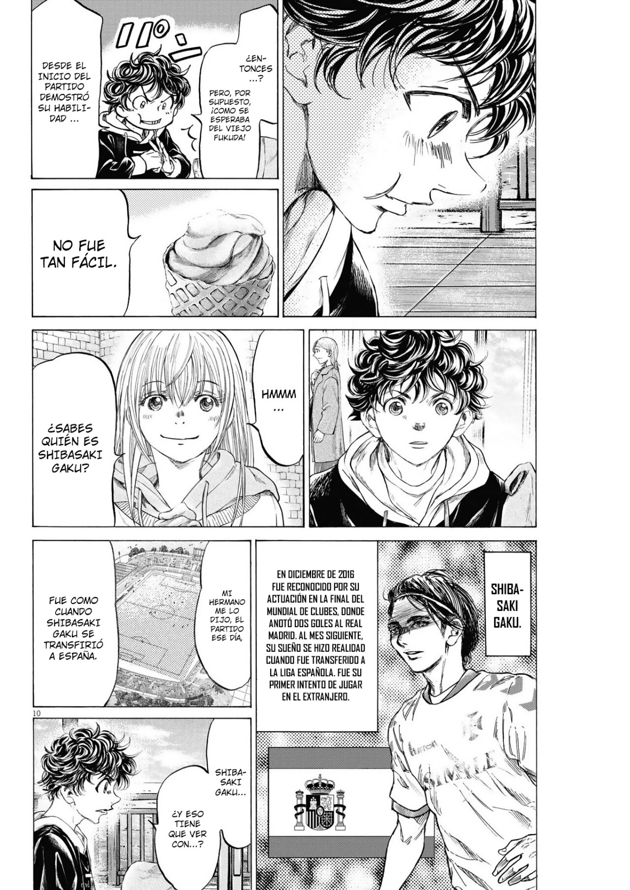 Read Ao ashi ES Manga Online
