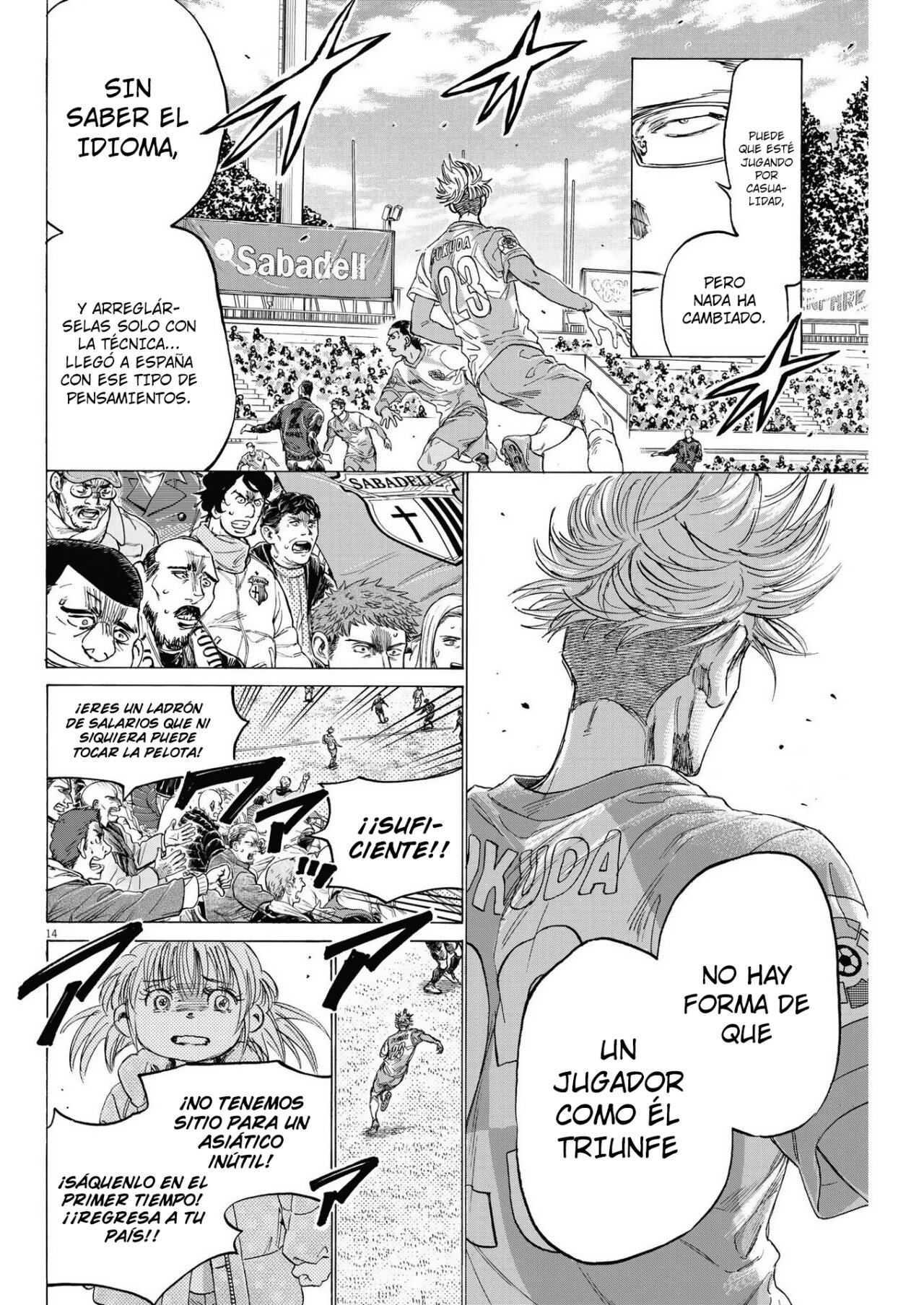 Read Ao ashi ES Manga Online