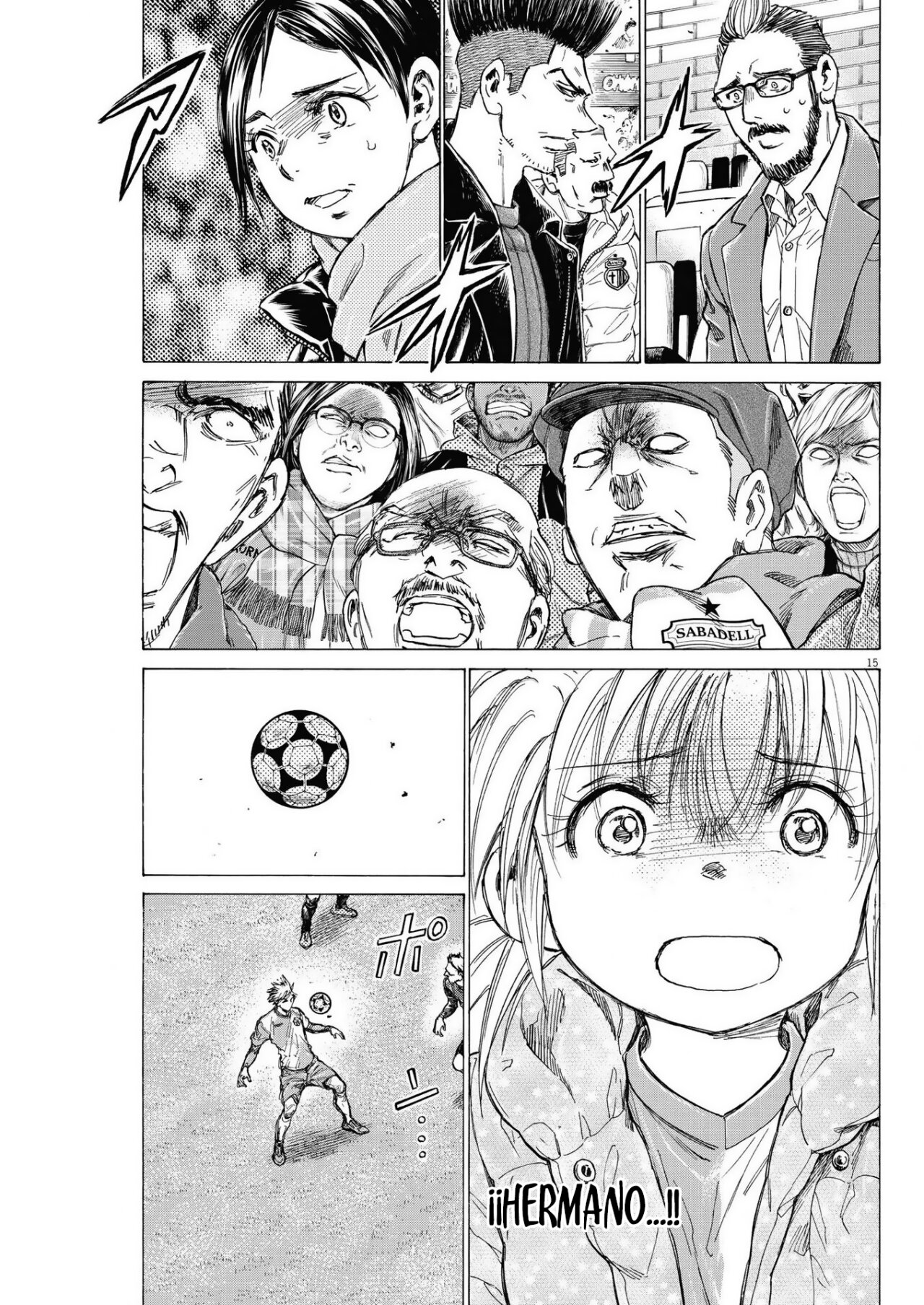 Read Ao ashi ES Manga Online