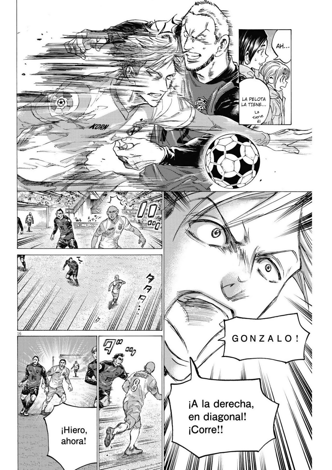 Read Ao ashi ES Manga Online
