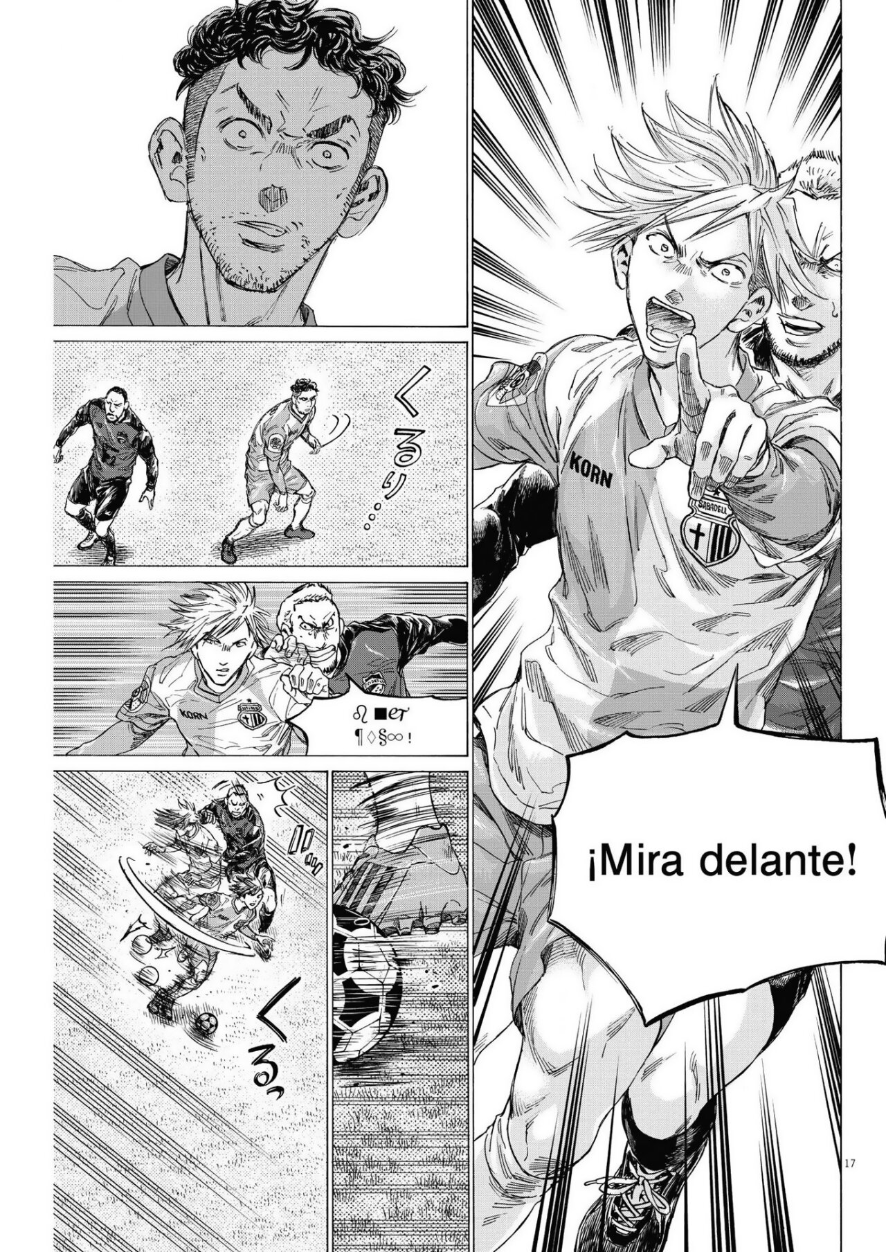 Read Ao ashi ES Manga Online
